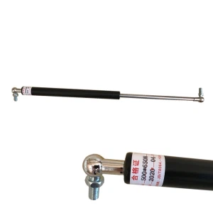 버스 수하물 칸을 위한 가스 스트럿